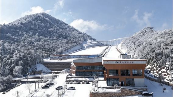六安市區包車來回｜金寨天堂寨滑雪場一日包車遊