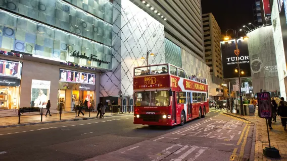 Tour nocturno por Kowloon en el bus turístico Big Bus de Hong Kong [Entrada oficial - uso con código QR]
