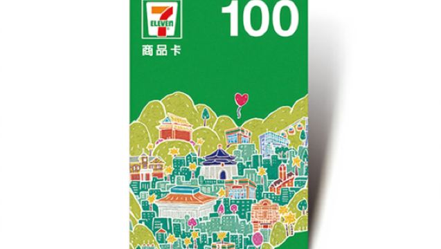 [Gäller i hela Taiwan] 7-Eleven varukort | 7-11 shoppingkredit | 7-ELEVEN virtuellt kort