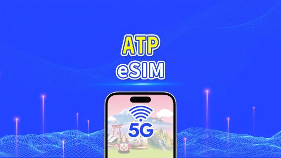 eSIM в Азіатсько-Тихоокеанському регіоні | 5G/4G | Високошвидкісні дані | Щоденні дані/тариф | Цілодобове обслуговування | 1-30 днів | QR-код