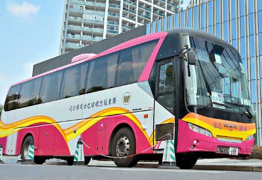 [Hong Kong - Shenzhen Express] Shenzhen Qianhai Sam's Club to Hong Kong Cross-border Direct Bus (no ticket collection required)