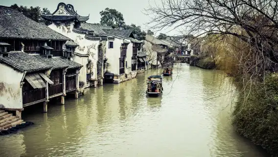 嘉興烏鎮西柵+西柵夜遊半日遊【下午出發 賞西柵夜景】
