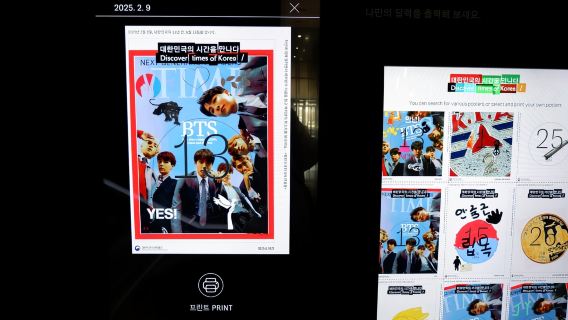 Сеул: Военный мемориал, храм Чогеса и экскурсия в парк Тапгол
