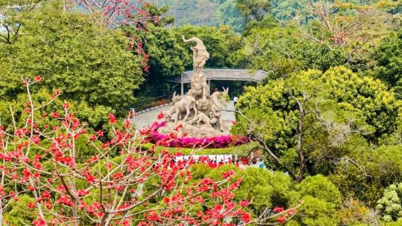 Excursión de un día por el Parque Yuexiu + Escultura de los Cinco Carneros + Torre de Guangzhou + Paseo nocturno por el río Pearl + Templo Ancestral de la Familia Chen @ Disfruta de Guangzhou