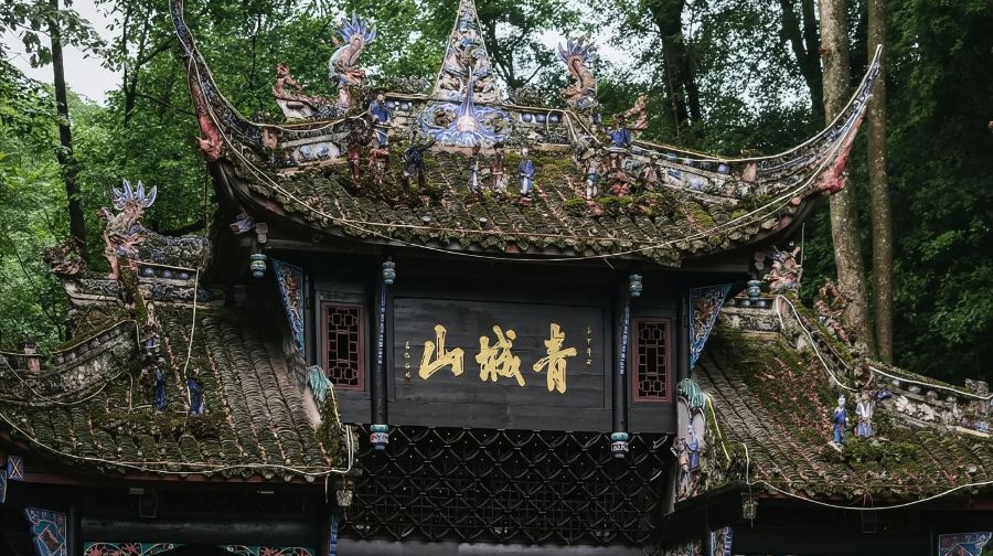 6人小團◆成都+青城山+都江堰+藍眼淚一日遊◆門票+上門接送