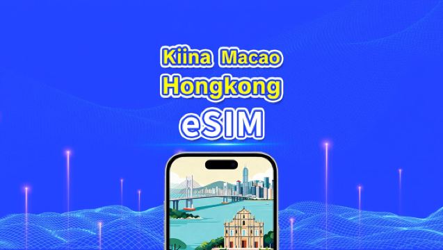 Kiina/ Hongkong/ Macao eSIM | 5G/4G | päivittäiset paketit/ datapaketit | 1-30 päivää | luonnollinen päivä | QR-koodi