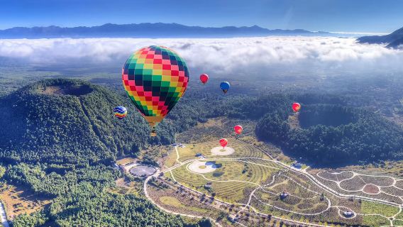 騰衝火山國家地質公園+北海濕地+熱海2-6人精品小團】