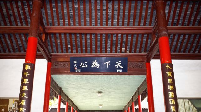 江蘇南京景區導遊講解-南京博物院/中山陵/明孝陵【景區自選/2小時單景點講解/純玩體驗】