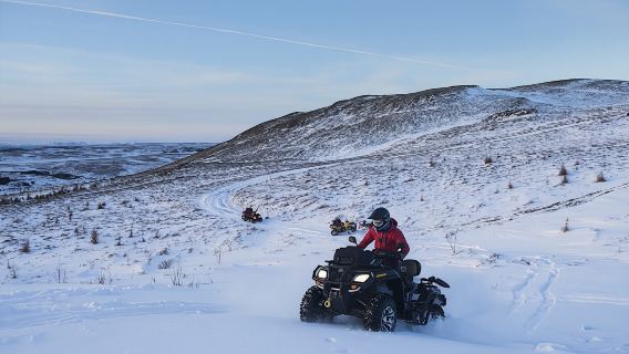 IcelandSport Experiences