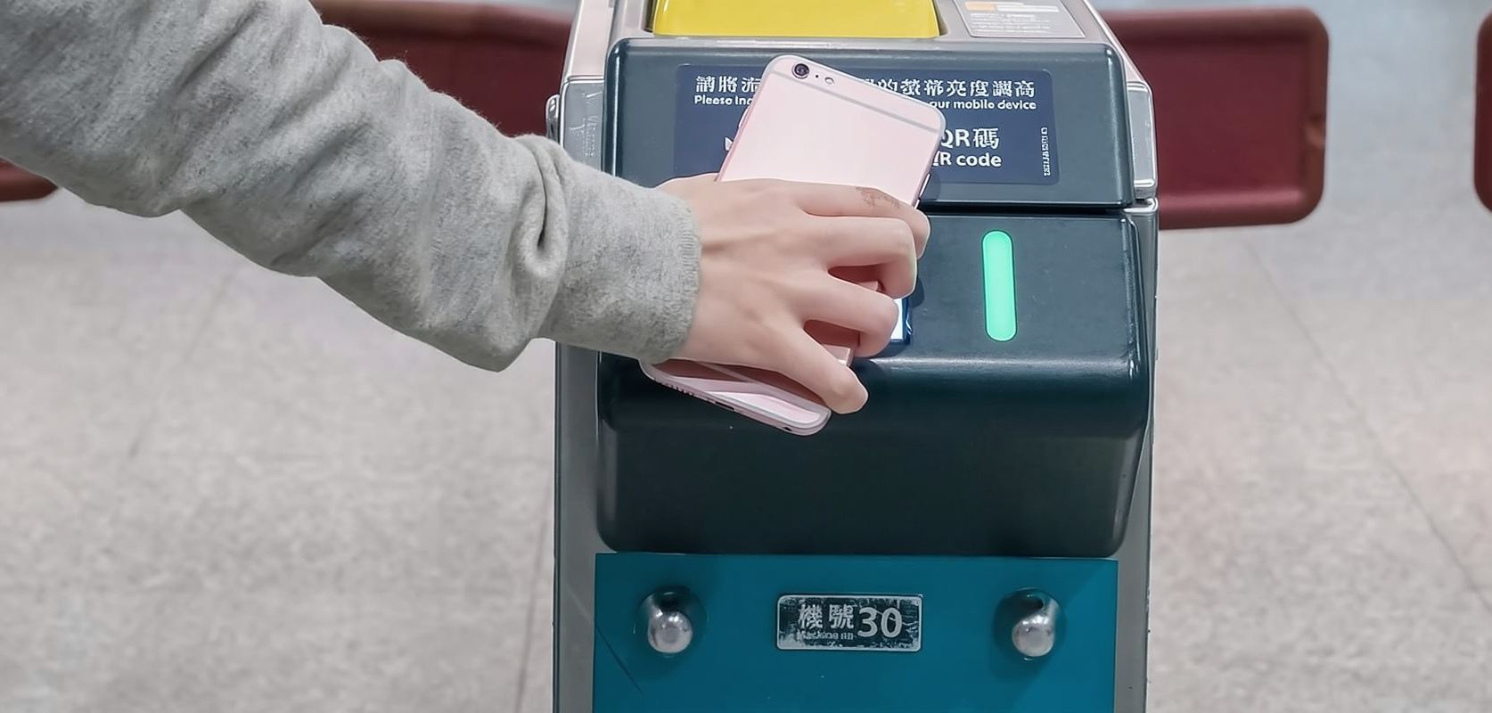 biglietto del treno scontato per l'Airport Express di Hong Kong