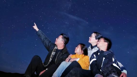 敦煌漠葛沙漠露營地·營地活動【敦煌祕境觀星團【沙漠星空研學+天文教室+星空拍攝】