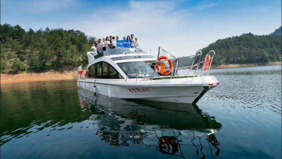 浙江杭州千島湖東北湖區進賢灣遊艇散客拼團/包船出海觀光【進賢灣遊船+安龍漫島森林公園|45座豪華休閒艇】