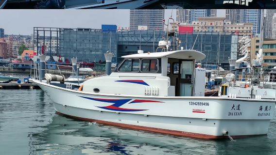 遼寧大連出海海釣/出海觀光海釣/可體驗餵食海鷗【可包船/散拼海釣+含魚輪魚餌/家庭出遊/團建優選】