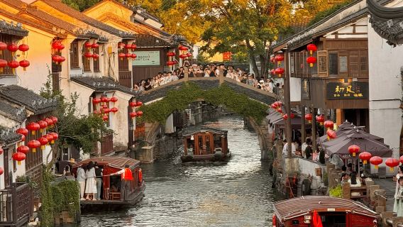 Shanghai andata e ritorno: Wuzhen + Antico borgo di Nanxun|Un ordine, un gruppo|Cinese, inglese e altre lingue - noleggio con conducente esclusivo personalizzato