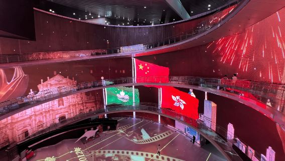 Beijing: China National Film Museum Entry Reservation