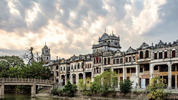 私人小團上門接駁|江門自力村碉樓+赤坎·廣東華僑國際旅遊度假區+乘坐鐺鐺車一日遊