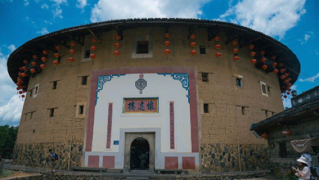 Lawatan sehari ke Rumah Tanah Nanjing Yunshuiyao + Rumah Tanah Yongding Gaobei