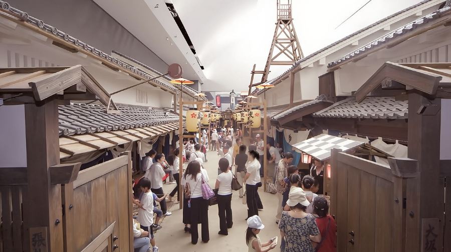 【官方票】 大阪周遊券 OSAKA AMAZING PASS丨可參觀 大阪城天守閣・梅田藍天大廈空中庭園展望台等景點
