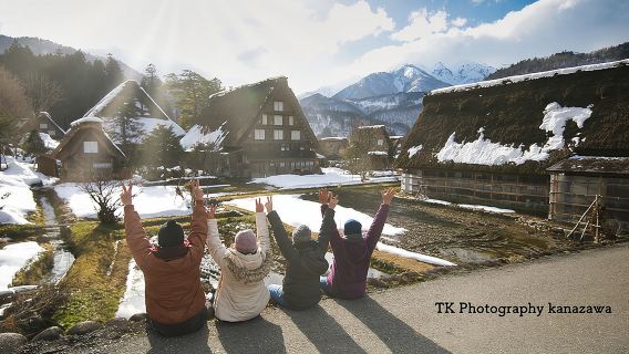 Takayama and Shirakawago/Photoshoot by professional photographer