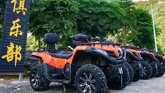 廣東清遠英德越野車/叢林越野車駕駛體驗/可體驗雙人車/單人車【費用包含頭盔+贈送跟拍/全程6公里】