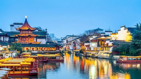 Nam Kinh tùy chỉnh: tour 1 ngày quan Đền Khổng Tử và Bảo tàng Nam Kinh thuê xe riêng / hướng dẫn viên nói tiếng Trung và tiếng Anh