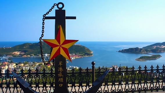 旅順一日遊：旅順口設施️+東雞冠山+日俄監獄舊址博物館