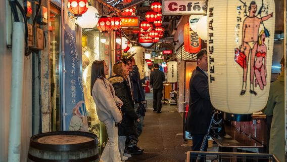 เคล็ดลับสุดพิเศษจากโตเกียว: เที่ยวชมย่านคิจิโจจิแบบกลุ่มเล็กๆ พร้อมชิมอาหารและดื่มเครื่องดื่มมากมาย