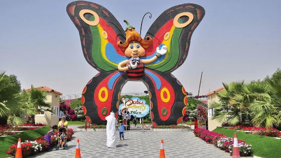 Recorrido autoguiado por el Jardín de Mariposas de Dubái