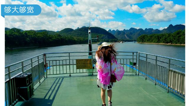 正航·自助餐丨灕江四星遊船丨全程灕江遊船