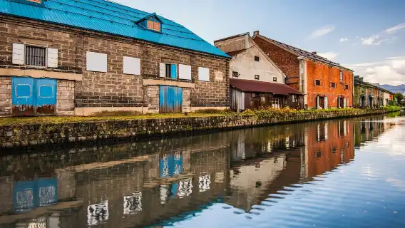 삿포로 출발: 오타루로 가는 개인 당일 여행