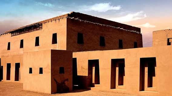 Lima: Tur Pribadi ke Benteng Pachacamac yang Menakjubkan