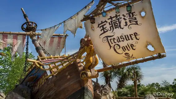 上海玩具總動員酒店套票2天1晚/3天2晚/暢遊上海迪士尼/雙人/三人/多人/自助餐可選上海迪士尼樂園酒店住宿