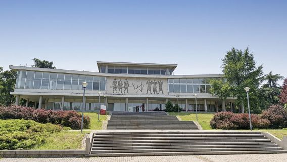 Red Belgrade Communist Tour