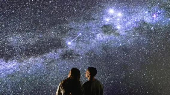 Tur Langit Berbintang Virtual di Danau Tekapo, Selandia Baru | Pengalaman Astronomi Imersif | Eksplorasi Alam Semesta Dalam Ruangan