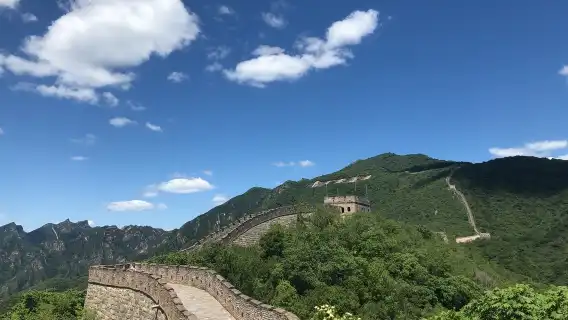 Mutianyu Great Wall Day Trip with Tickets, Daily Departure (08:00/09:00/10:00)