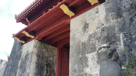 那霸：1.5小時首里城之旅，深入琉球腹地