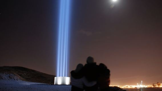 Reykjavik: Chuyến tham quan Tháp Hòa bình Imagine kéo dài 2 giờ