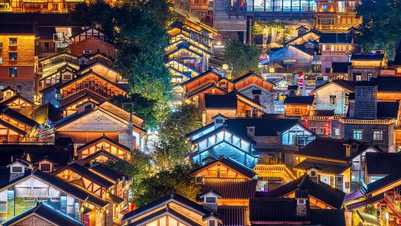 4-Hour Charming Chongqing Night: Personalized Private Tour and BBQ Dinner