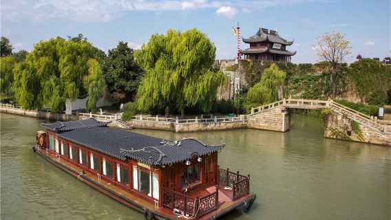 蘇州古運河遊船(新市橋碼頭)【白天共5班 含評彈表演】