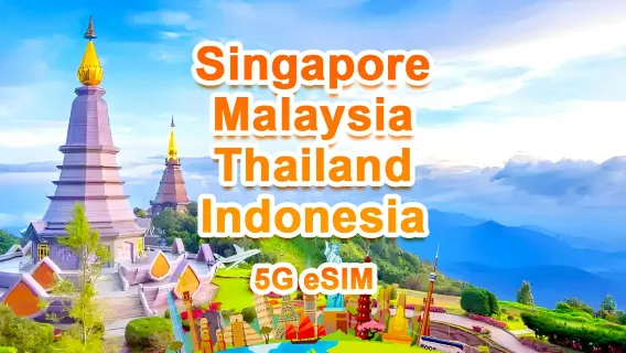 Singapore/Malesia/Thailandia/Indonesia Asia sud-orientale eSIM 5G universale | Pacchetto giornaliero/Pacchetto totale | 500 MB/giorno - totale 30 GB | QR code