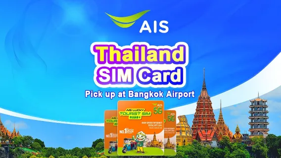 Thailand AIS 5G SIM Card | 35GB for 7days | Local Phone Number | Pick Up at Bangkok Airport