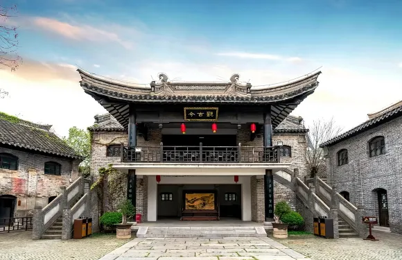 2人起私家團窯灣古鎮漢文化景區園博園一日遊徐州宿遷上門接送