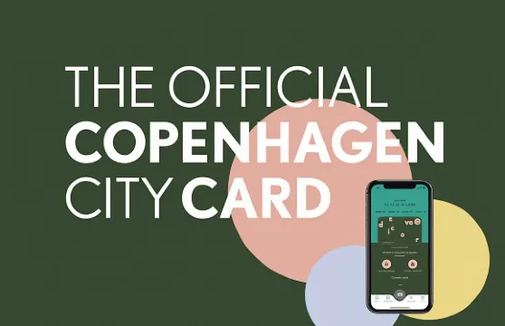 哥本哈根卡