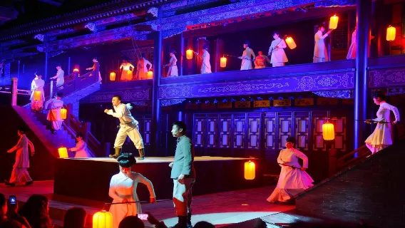 Pemesanan Pertunjukan "See Pingyao Again": Masuki Koridor Sejarah dan Rasakan Budaya Pingyao