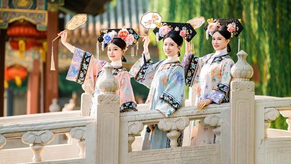 北京北海公園Tripメモリー【北京8店舗チェーン・漢服着付け+メイク・アクセサリー/古風撮影セットメニュー複数選択可能】