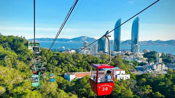 Xiamen City One-Day Tour (Zhonggu Cableway + Lunch at Xiamen University + Optional Mountain and Sea Views)