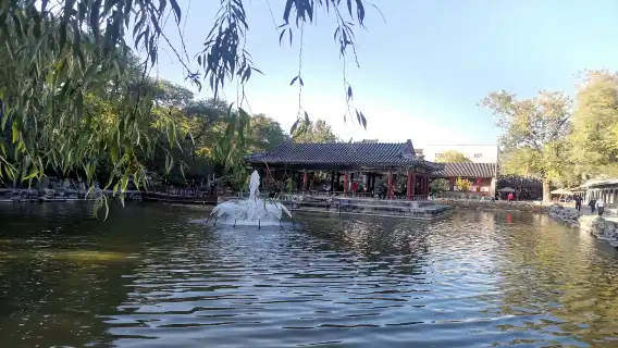 恭王府深度遊【秀才說資深精講團隊帶您探秘王府風雲/多語言團】