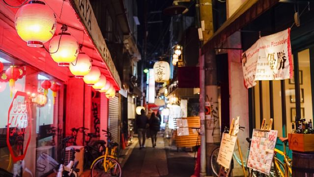 Osaka Local Bar Crawl in Dotombori & Uranamba Area