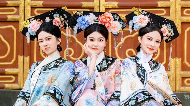 北京恭王府+北海公園一日遊【探秘三絕一寶+古風妝造旅拍可選】