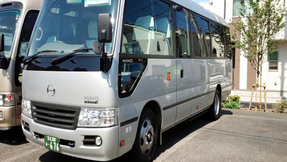 Kansai Airport to/from Osaka/Kyoto/Sakai - Shared Transfer